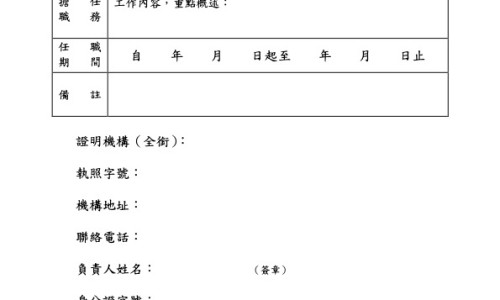 牛奶炖木瓜的功效与作用点-牛奶炖木瓜下奶的做法、牛奶炖木瓜的功效和作用是什么 -牛奶炖木瓜的功效和作用网